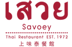 savoey_logo-new02